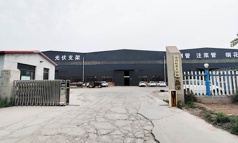 欧菲克钢管 瓦房店生产车间